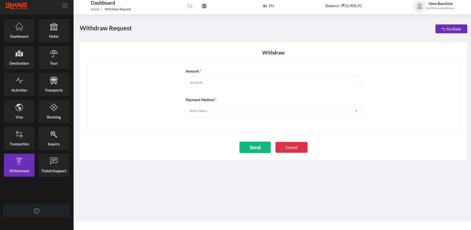 Withdraw request