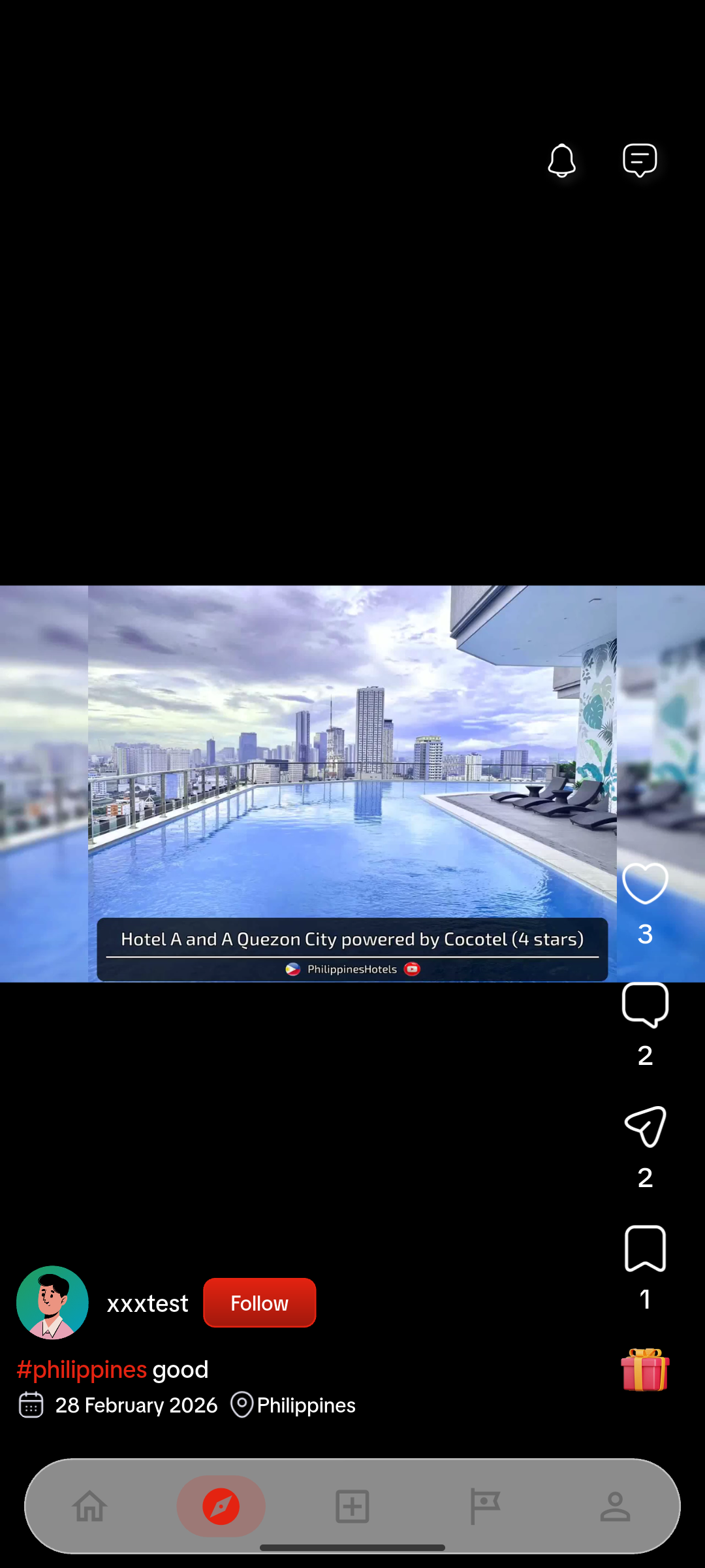 Travel reels screen