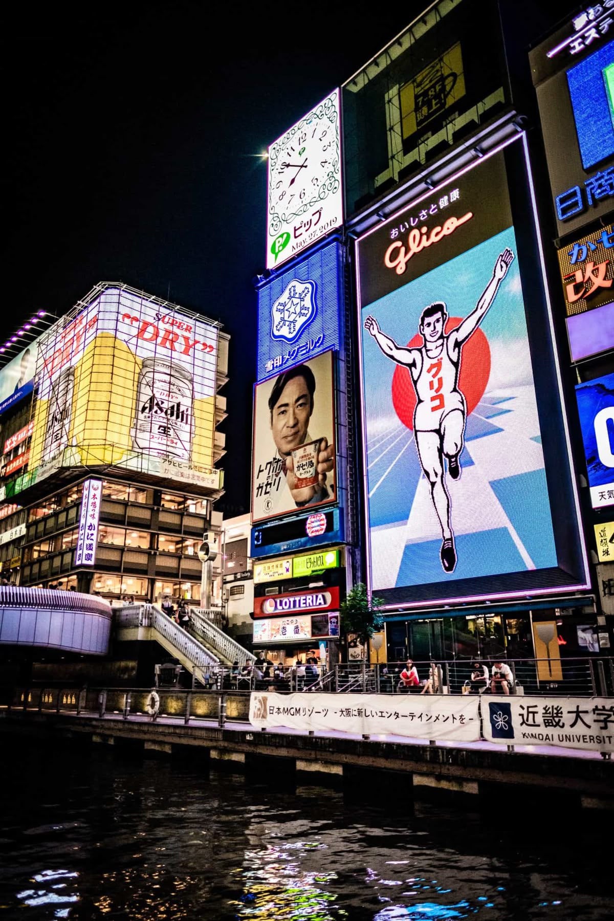 5D4N Osaka – Kyoto – Nara